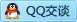 QQ在线咨询1027417063